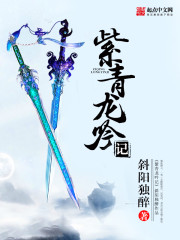猛男诞生记完整版电影