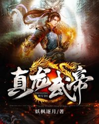 哔咔漫画网页版