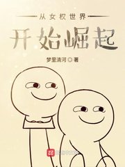 奥特银河格斗3免费观看完整版普通话