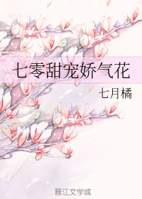校园狂少之雄途