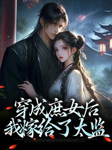 西安晚报