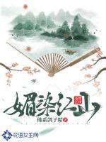 侏罗纪世界3迅雷下载