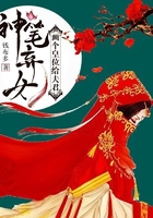 一生何求 兰思思