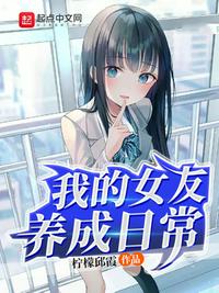 草莓视频深