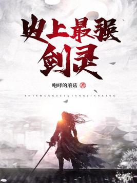 火影忍者鸣人纲手色系