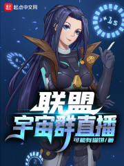 完美白月光的必备素养