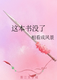 名模漪冰图片