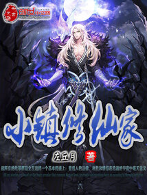 中国新疆XXXXXL19学生