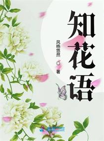 苹果完整版电影在线看