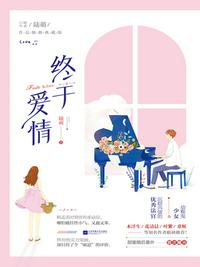 磐石电影