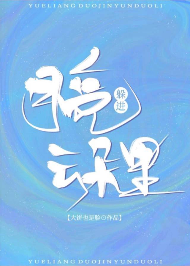 春暖会花开旧版论坛