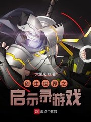 贴身保安