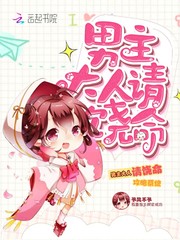 今天兄长黑化了吗