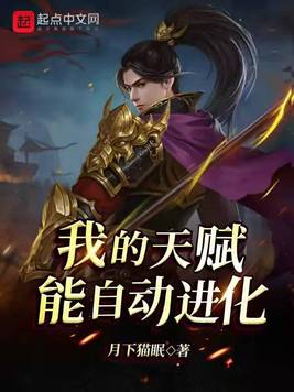 姬小满开襟乳液狂飙网站