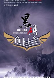 做泥灸的禁忌