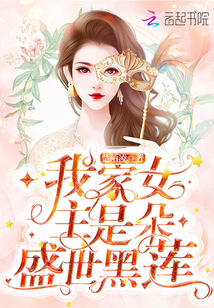 131美女禁忌