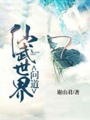 metcn人体模特–奥雷专辑666