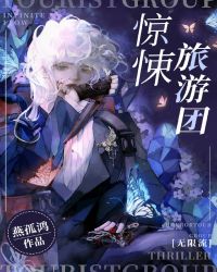 乱肉大乳老妇小说
