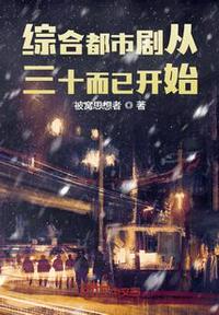 看污片