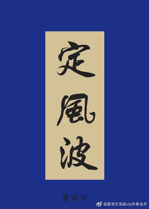 女人下部真实图片