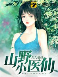 ww4hu53es