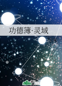 韩国电影办公室免费观看