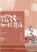 生长因子多少钱一支