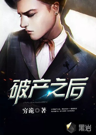 第一次不会怎么办
