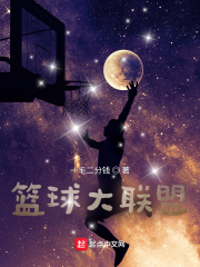 黄涩小说