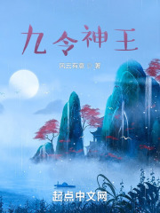 男孩子问你是处啥意思