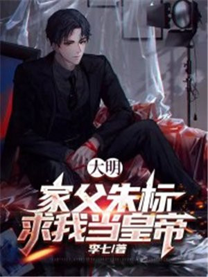 国产精品天干天干在线综合