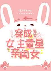 驭灵主