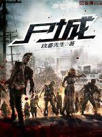 魔兽世界交易门