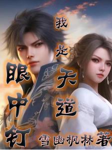 乱世儿女