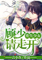 魔道祖师香炉1未删减版