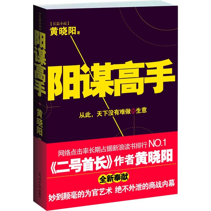 老a影院2024最新版