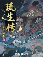 要看174mu最新手机电影
