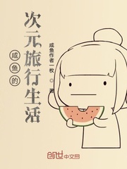 兽皇48部