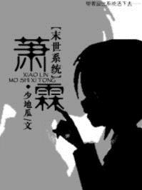 华龙直播手机版