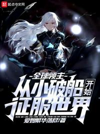 锵锵锵锵锵锵锵锵锵好大好湿软件