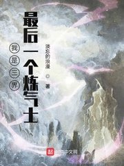 一级性生活大片