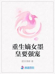 武炼巅峰漫画免费漫画下拉式六漫画