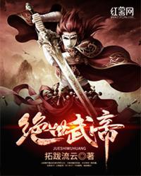 妖狐吧下载