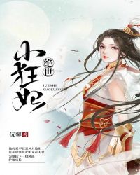 韩国演艺圈视频