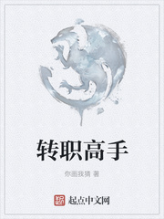 很太吧动漫
