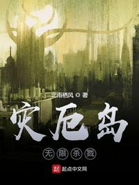 唐山属于哪里