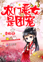 亚洲龙腾yy无删减小说网
