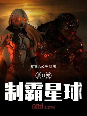 青砖