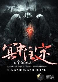 葵司在线播放