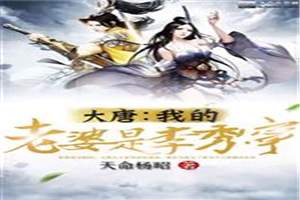 草溜